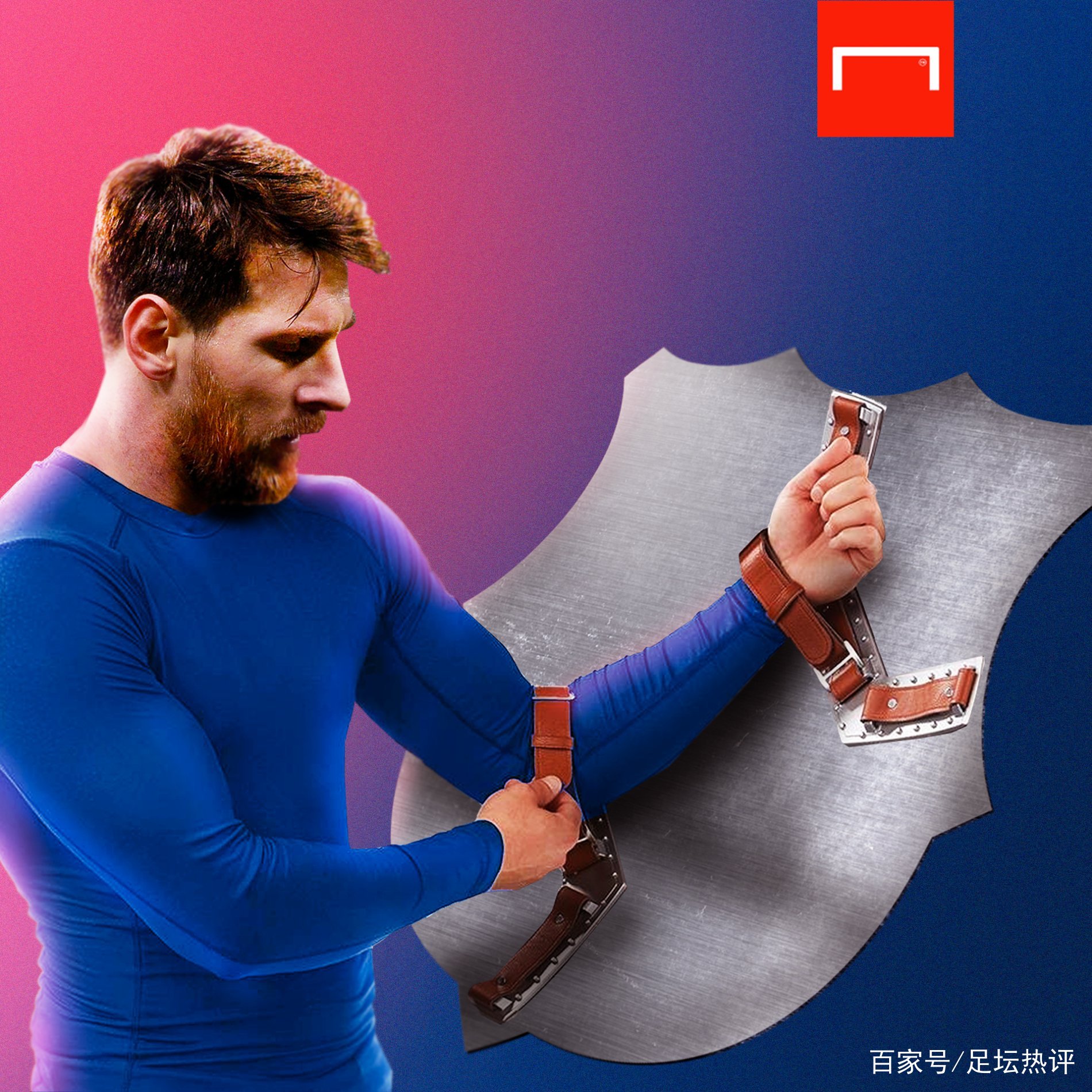 位球员来说