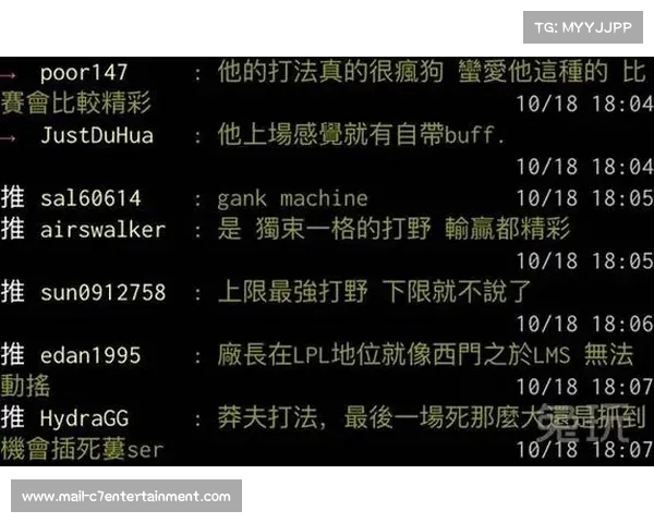LPL团战激烈对决解析各队战术博弈与关键时刻决策影响